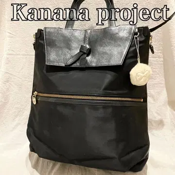 [ 새상품급 ] Kanana project 유리 시리즈 백팩 블랙