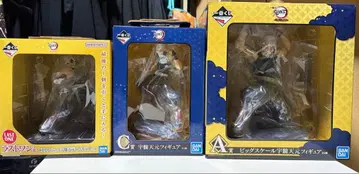 귀멸의 칼날 우즈이 텐겐 피규어 세트