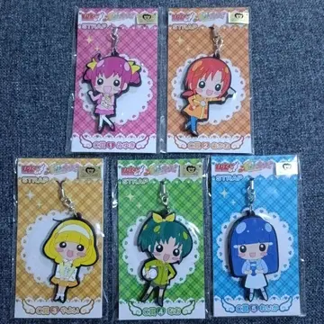 스마일 프리큐어! 프리쿠지 스트랩 세트