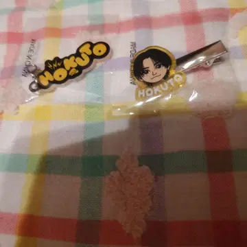 요시노 호쿠토 클립 네임 참