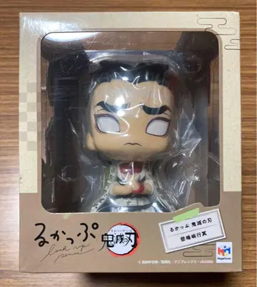 귀멸의 칼날 룩업 히메지마 교메이 피규어 메가하우스