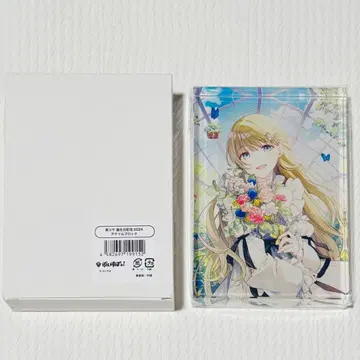 브이스포! 에이리사 생일 기념 2024 아크릴 블록