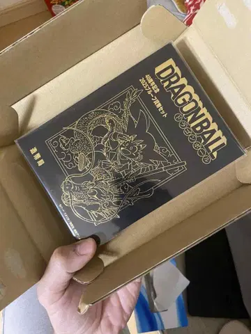 드래곤볼 40주년 기념 화폐 세트