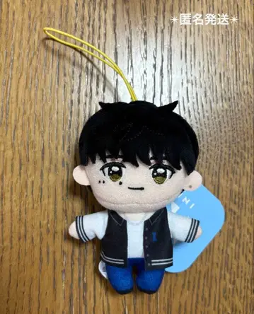 INI 마스코트 봉제 인형 기무라 마사야 4