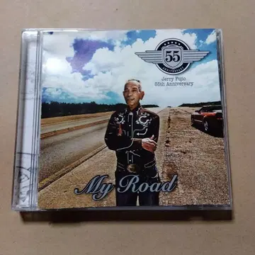 제리 후지오 My Road 55주년 기념 CD