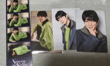 KINDAN SIRI Xtreme 니시야마 코타로 세트