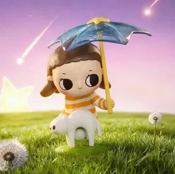 nyota sanctuary star