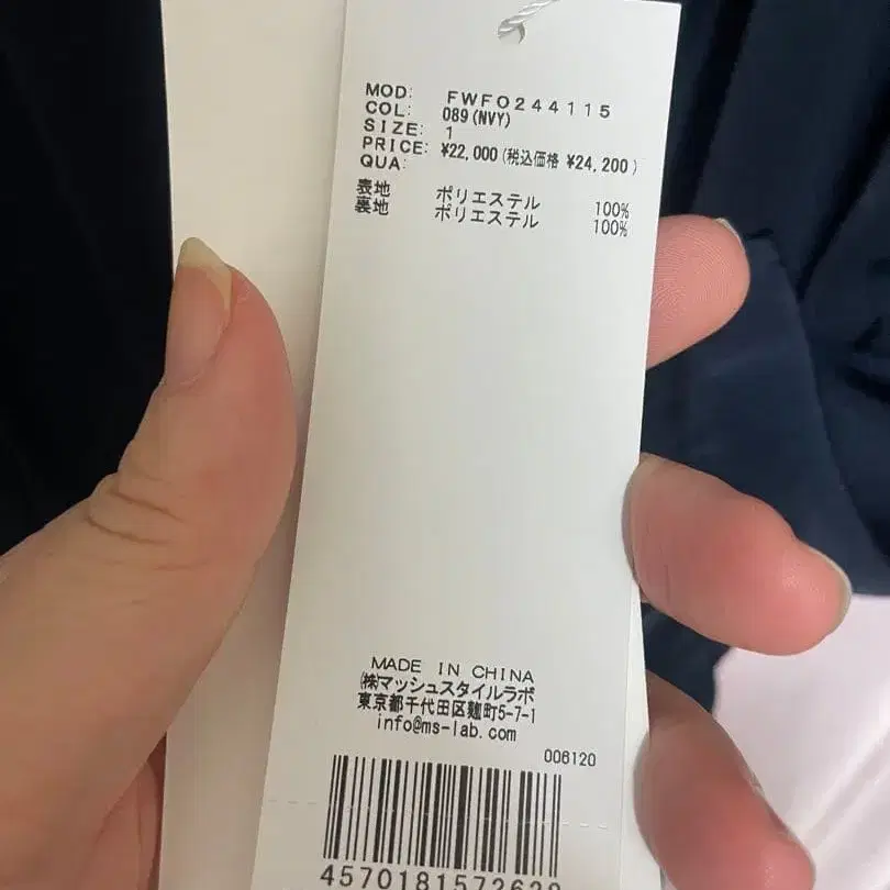 2번째 상품 이미지