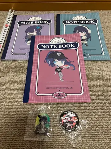 쿠라스시 빅쿠라폰 Ado