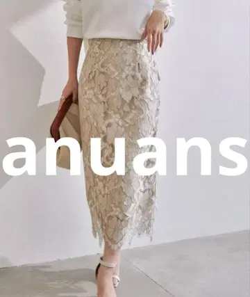 새상품급 anuans 타이트 스커트 SMALL 그레이쉬 베이지