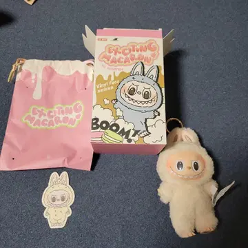 Exciting 마카롱 봉제 인형 본체