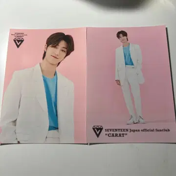 세븐틴 민하오 디에잇 로손 프린트