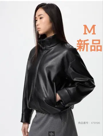 유니클로 코팅 오버 사이즈 블루종 M