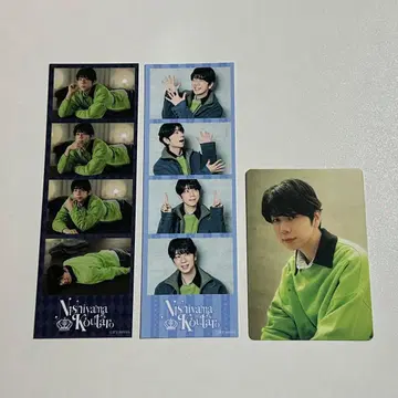 니시야마 코타로 포토카드 4컷 사진