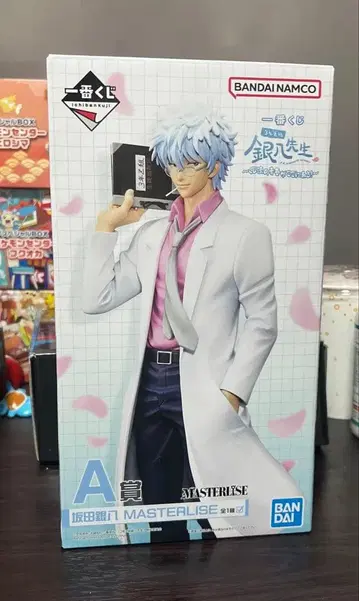 제일복권 긴팔선생 ~복권 흐름의 청춘이 여기에 있다~ 사카타 긴토키 은혼