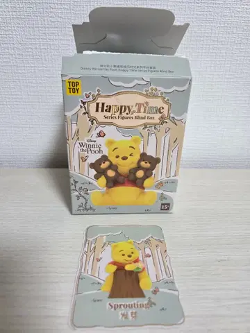 푸우 TOPTOY 해피 타임 2