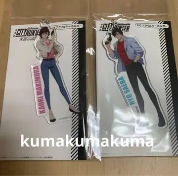 극장판 시티헌터 천사의 눈물 빅 아크릴 키링 사에바 료 마키무라 카오리