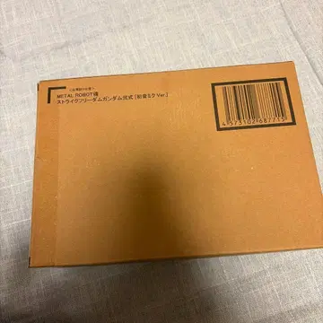 METAL ROBOT 혼 스트라이크 프리덤 건담 하츠네 미쿠 Ver