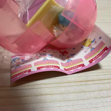 산리오 회전목마 키키라라