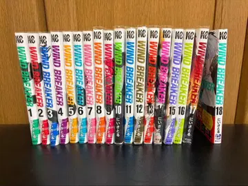 WIND BREAKER 전 18권 세트