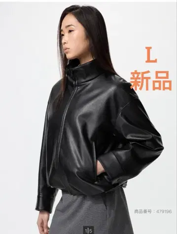 유니클로 코팅 오버 사이즈 블루종 L