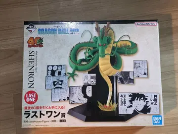 드래곤볼 제일복권 신룡 피규어 라스트 원상