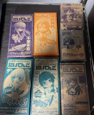 토이즈웍스 니텐고 7세트