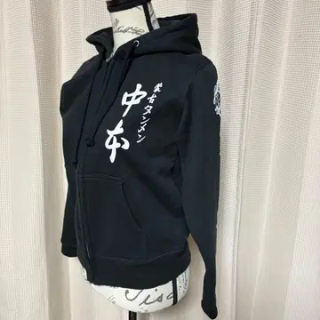 몽고탄멘 나카모토 후드티 긴팔 용 로고 블랙 후드 부착 s