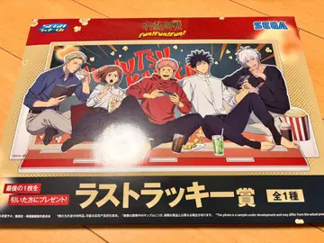 주술회전 세가 럭키 쿠지 라스트 럭키 아크릴 디오라마