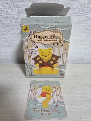 푸우 TOPTOY 해피 타임 4