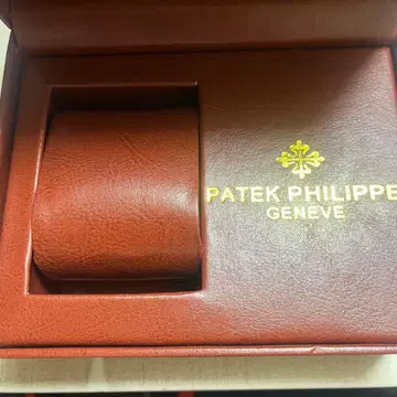 Patek Philippe 가죽 케이스 브라운