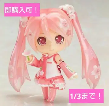 [ 넨도로이드 ] 벚꽃 미쿠 Bloomed in Japan