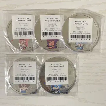 NU:카니발 차레쿠지 캔 거울 5점