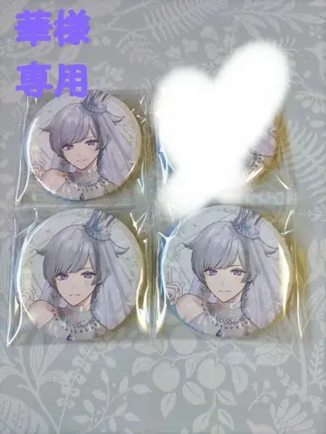 이레이스 쇼토 캔뱃지 화이트 블랙조