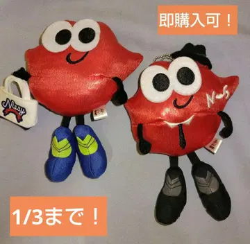 [ Nissy ] Lippy/마스코피 2세트