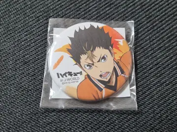 하이큐 니시노야 캔뱃지