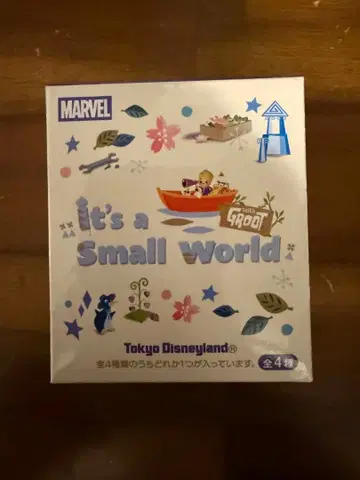 MARVEL It's a Small World 피규어