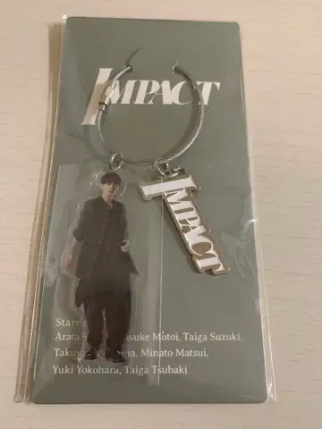 IMPACT 모토슌스케 키링