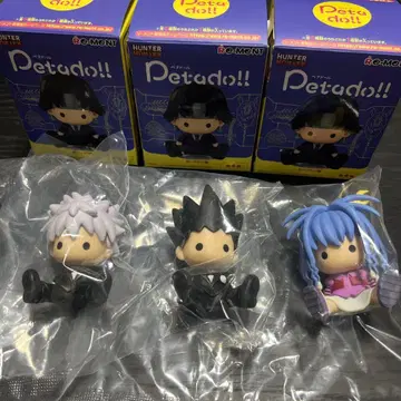 페타돌 hunter x hunter