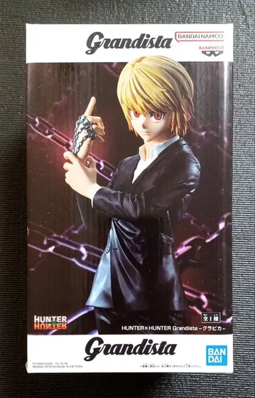 HUNTER x HUNTER 크라피카 Grandista 피규어