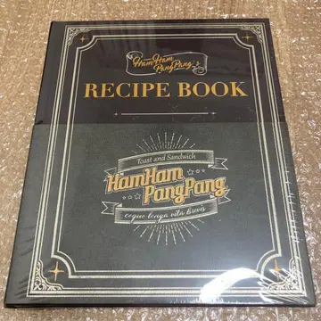 햄햄빵빵 린바스컴퍼니 Mili 테마 레시피북