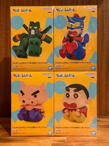 짱구는 못말려(크레용 신짱) 엉덩이 걷기 피규어 4개 세트