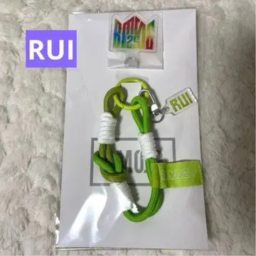 BMSG 페스티벌'25 폰 스트랩 루이