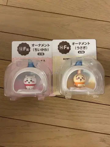 치이카와 토끼 오너먼트 세트