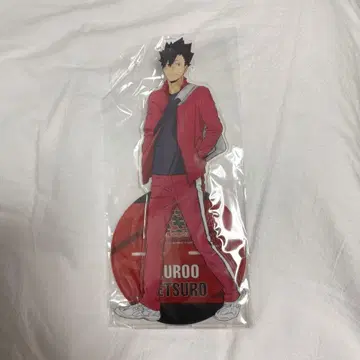 하이큐 쓰레기장의 결전 빅 아크릴 스탠드 쿠로오 테츠로