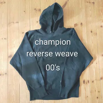 champion reverse weave 후드티 00's 무지