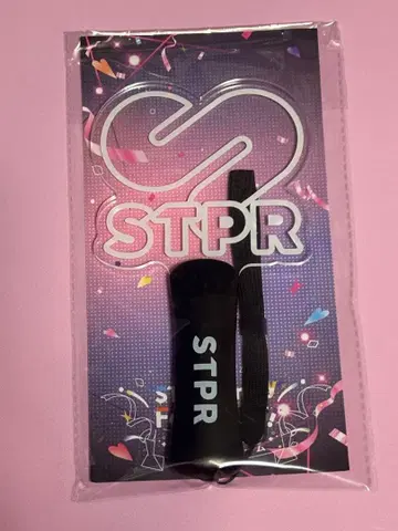 STPR