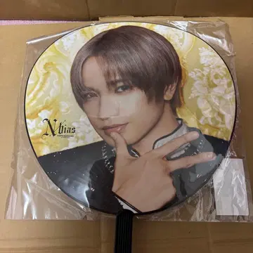 나카지마 켄토 [ 'N / bias' ] 풍기사들 (부채)