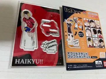 하이큐 코즈메 켄마 아크릴 스탠드 컬렉션