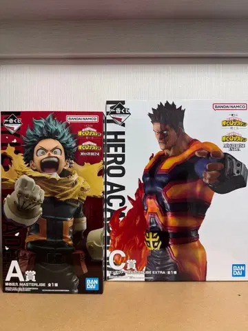 나의 히어로 아카데미아 피규어 세트